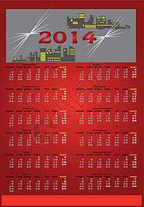 2014年红色日历背景图片