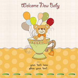 儿童生日邀请函带有可爱泰迪熊的婴儿淋浴卡女孩礼物框架生日玩具熊杯子孩子周年派对气球插画