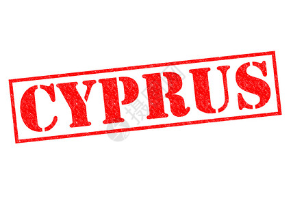 阿依纳帕塞浦路斯旅行标签首都联盟护照按钮红色白色贴纸标题背景