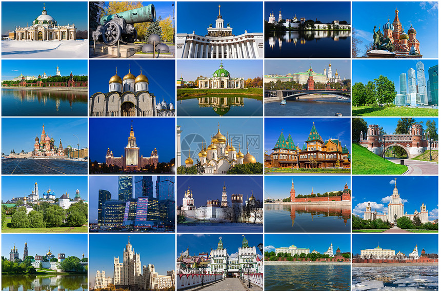 莫斯科景观场景城市大教堂救主教会建筑收藏天空旅行图片