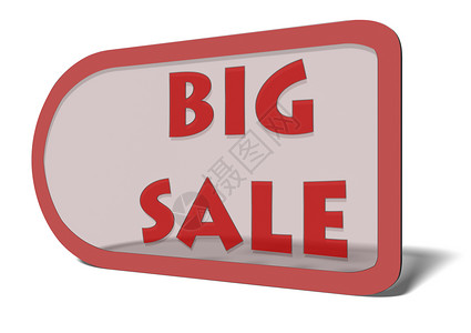 价格标签 上面写着大买卖营销店铺商业礼物插图红色白色销售购物横幅背景图片