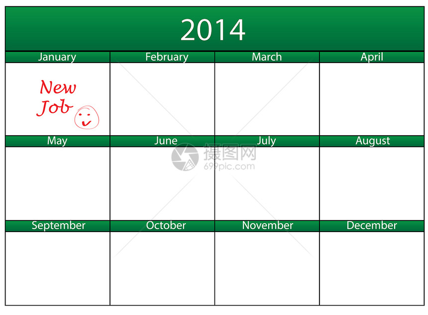 2014年日历绿色插图商业职业就业图片