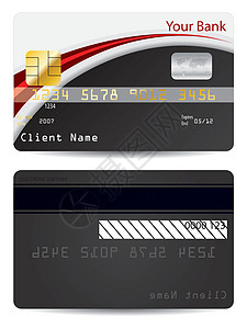 红色带黑信用卡背景图片