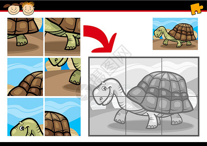 动画图龟拼图游戏绘画乐趣学校插图正方形快乐幼儿园积木教育卡通片背景图片