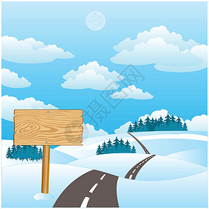 关于冬季道路的示意说明分区丘陵插图天空沥青雪堆背景图片