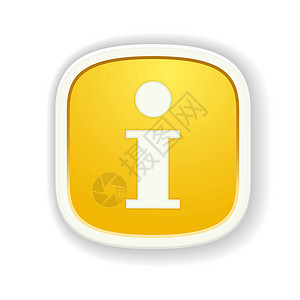 信息光辉的徽章插图帮助导航互联网服务圆形问题黄色按钮白色背景图片