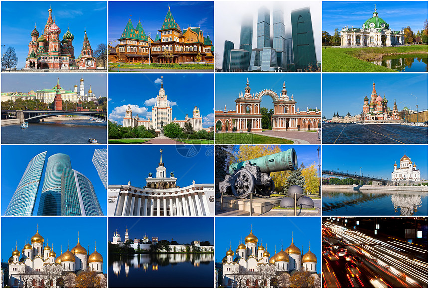 莫斯科救主景观旅行教会大教堂建筑学圆顶城市蓝色天空图片