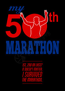 挑战马拉松海报第50次马拉松比赛海报背景