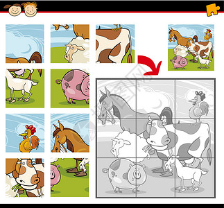 卡通农场动物拼图拼图快乐游戏图表幼儿园积木孩子们公鸡教育山羊奶牛背景图片
