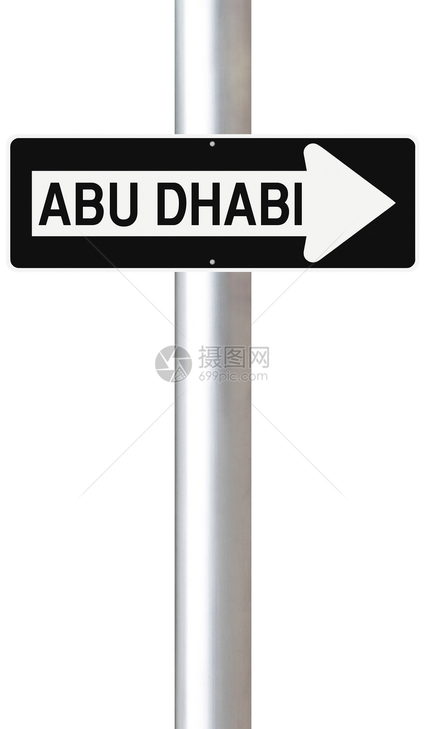 这条通往阿布扎比的路白色指示牌单程路标城市首都图片