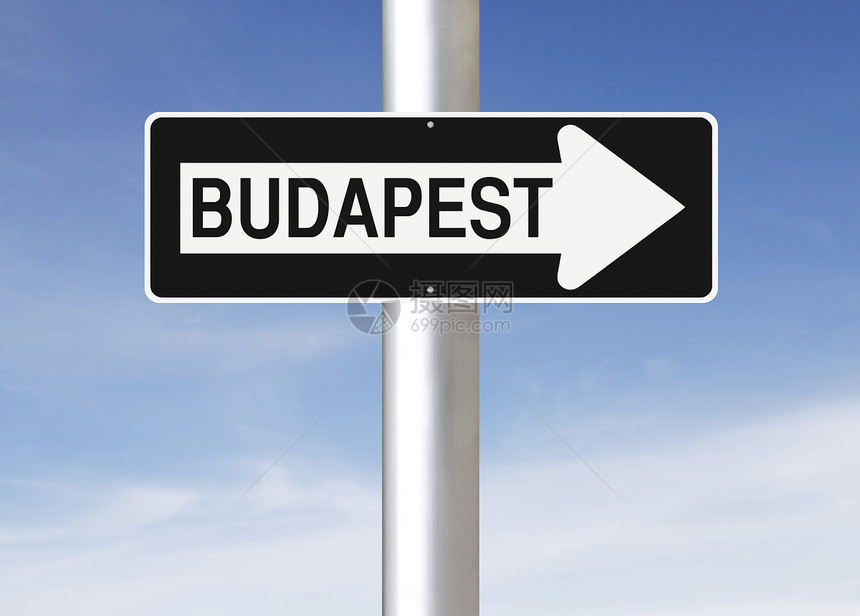 这条通往布达佩斯的路天空单程首都蓝色路标指示牌城市图片