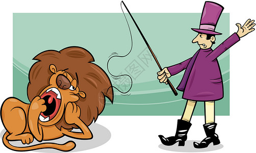 讽刺和无聊的狮子漫画背景图片