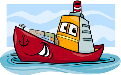 水喷脸集装箱集装箱船舶卡通插图插画