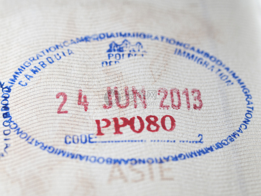 亚洲护照橡胶印章
