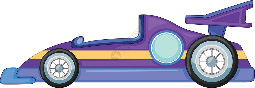 赛车玩具一个紫色的ca草图跑车汽车孩子们绘画运动蓝色车轮圆圈轮子设计图片