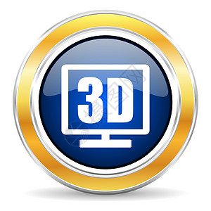 3d按钮3d 显示图标圆圈监视器电影网络日程居住视频手表电视插图背景