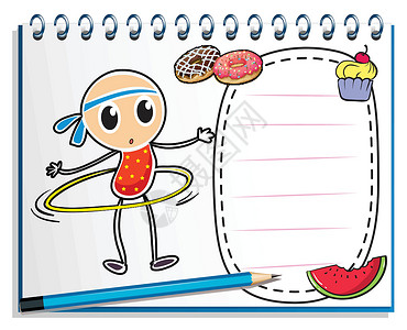 吃甜甜圈女孩一本笔记本 上面写着一个小孩的肖像和一个呼啦圈设计图片
