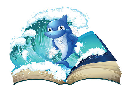 一本有高浪和大鲨鱼的书背景图片