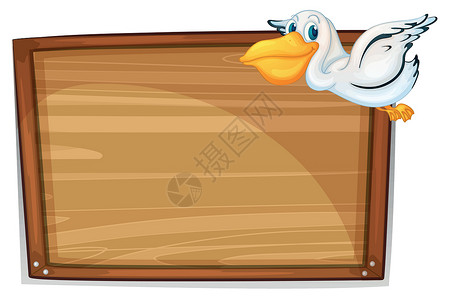 背着包的鸭子飞鸭和空板设计图片