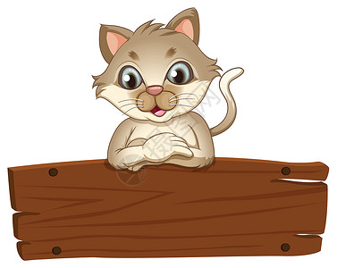 小猫标志一只带空木板的猫设计图片