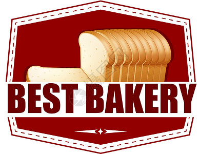 面包标签最好的面包店标签和面包片插画