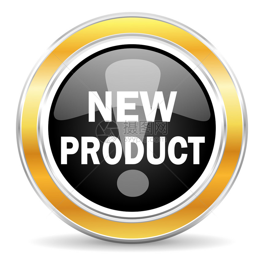 新产品图标网络零售黑色店铺插图收藏季节商业市场按钮图片