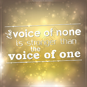 没有人的声音比一个人的声音强高清图片
