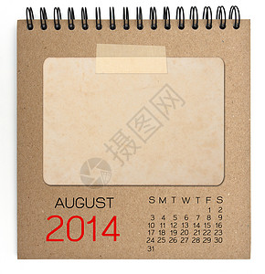 2014 日历棕色笔记本 有旧空白照片笔记纸时间电影笔记日记数字日程摄影墙纸背景图片