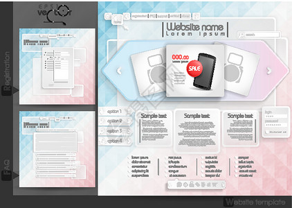 网站设计模板菜单元素Name界面商业粉色插图酒吧蓝色导航问题网络按钮背景图片