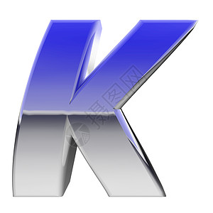 铬字母符号字母 K K 带有颜色梯度反射偏白背景图片