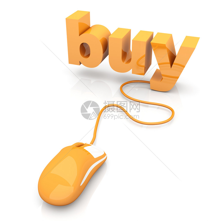 买入局域网网络控制上网购物店铺技术大车零售老鼠图片