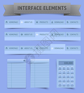 用户界面元素网站技术蓝色记事本插图控制电脑导航菜单软件背景图片