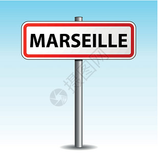 矢量 Marseille 路标背景图片