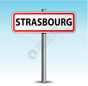 法国香波堡外景矢量strasbourg 路标插画