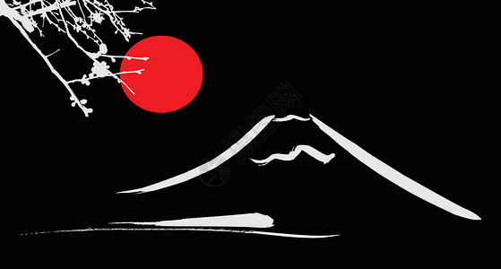 山樱桃看见藤京山和大阪花红太阳插画