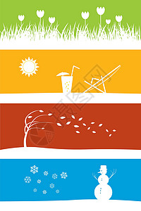 四个季节时间天气插图沙滩叶子雪人郁金香蓝色环境薄片背景图片