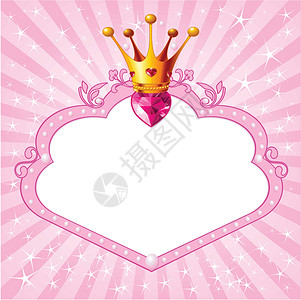 粉红公主框架粉色广告牌皇冠庆典派对生日珍珠钻石贵族故事背景图片