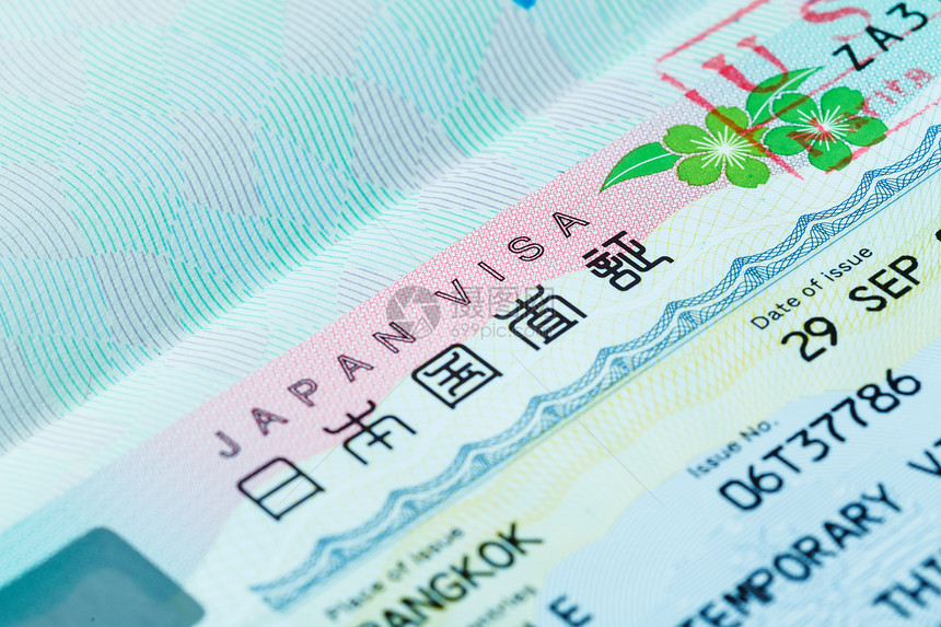 旅行概念背景的护照印花邮票授权签证游客签名检查员移民风俗旅游假期图片