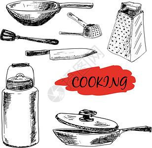 压蒜器一套厨房用具厨师涂鸦平底锅罐头金属炒锅煎锅干扰插图草图插画