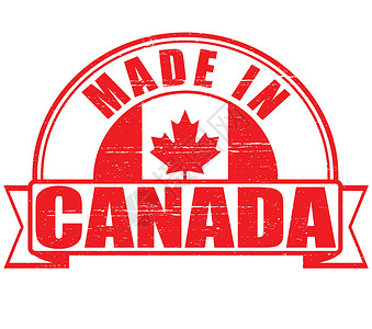 加拿大象拔蚌加拿大制造红色橡皮矩形圆形插画