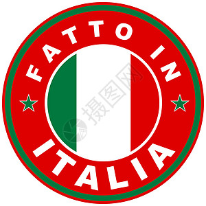 脂肪在 Italia 中背景图片
