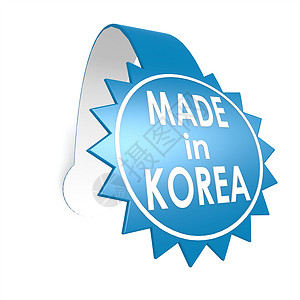 以韩国恒星标签制成国家高清图片素材
