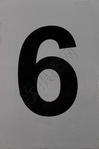 六号字体笔记数字黑色绘画灰色背景图片