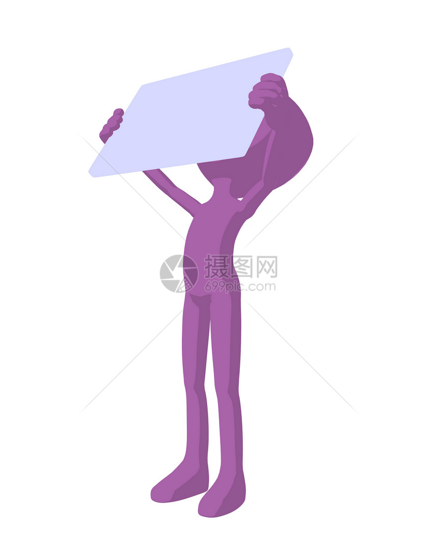 持有空白名片的Guy人剪影男性紫色男生插图白色男人动物图片