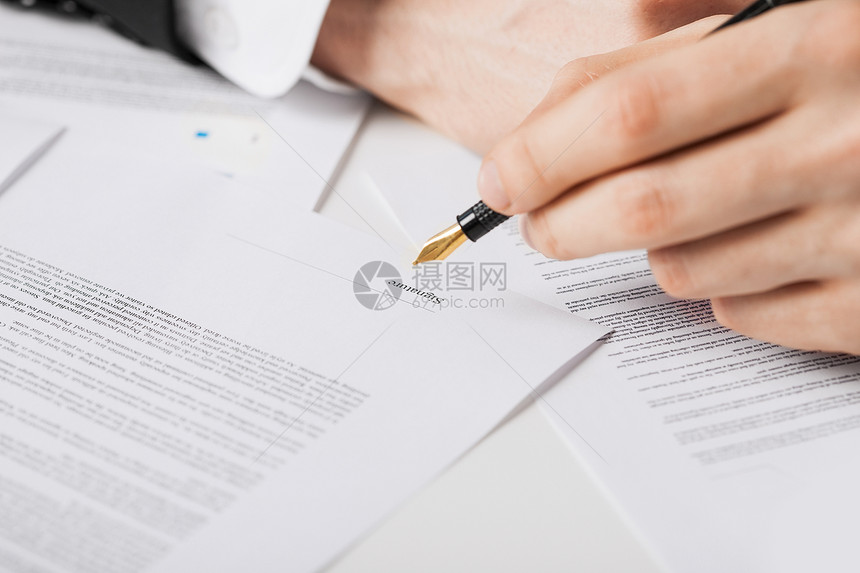 男合同人签名文书商务商业合伙银行业公用事业秘书交易保险图片