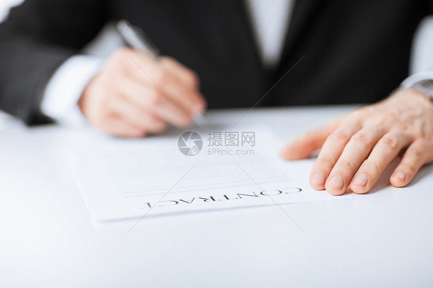 男合同人陈述雇主员工秘书服务套装商业签名合伙人士图片