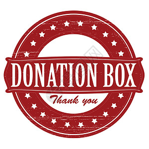 各种谢谢素材捐赠箱感激红色白色橡皮墨水捐款圆形矩形星星盒子插画