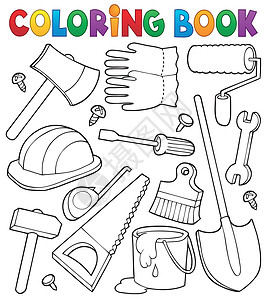 彩色锤子彩色书籍工具主题 1插画