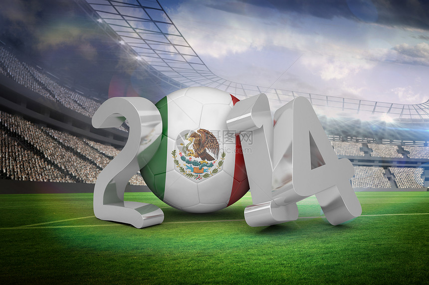 2014年墨西哥世界杯人群绿色锦标赛扇子全球体育场杯子计算机运动插图图片