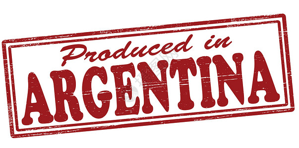 阿根廷制造 阿根廷生产插画